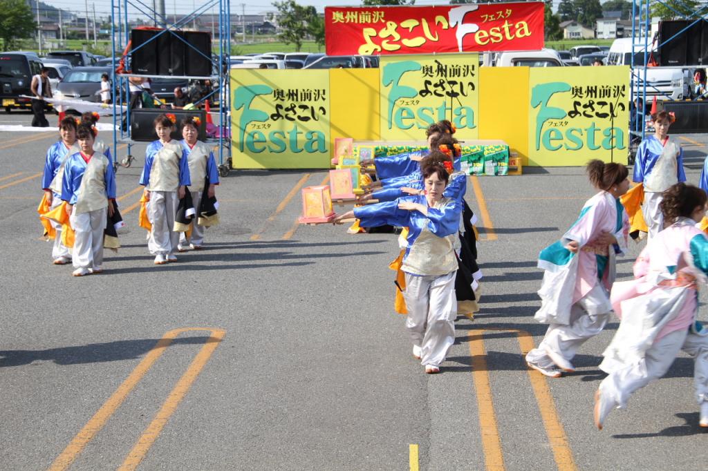 奥州前沢よさこいFesta11後編（奥州前沢よさこいフェスタ2015) 2015/07/12