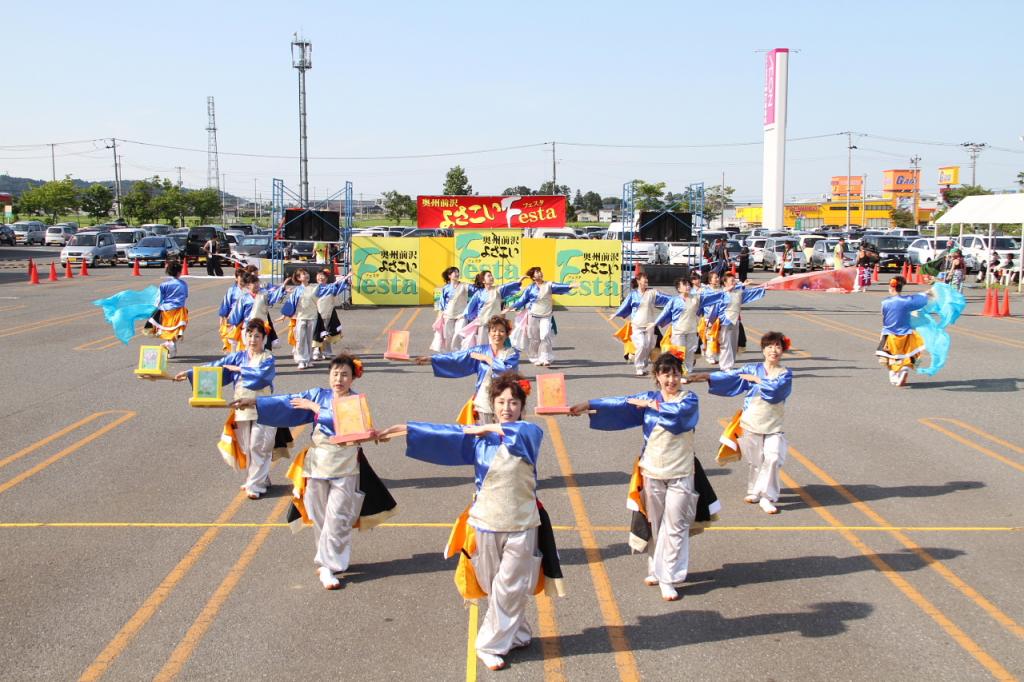 奥州前沢よさこいFesta11後編（奥州前沢よさこいフェスタ2015) 2015/07/12