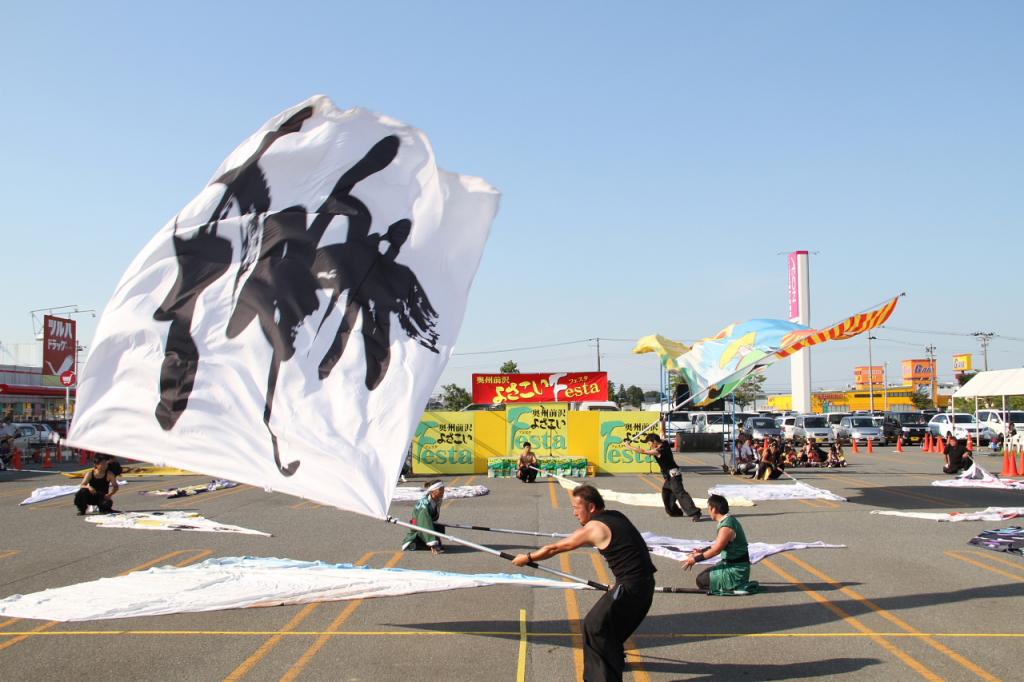 奥州前沢よさこいFesta11後編（奥州前沢よさこいフェスタ2015) 2015/07/12