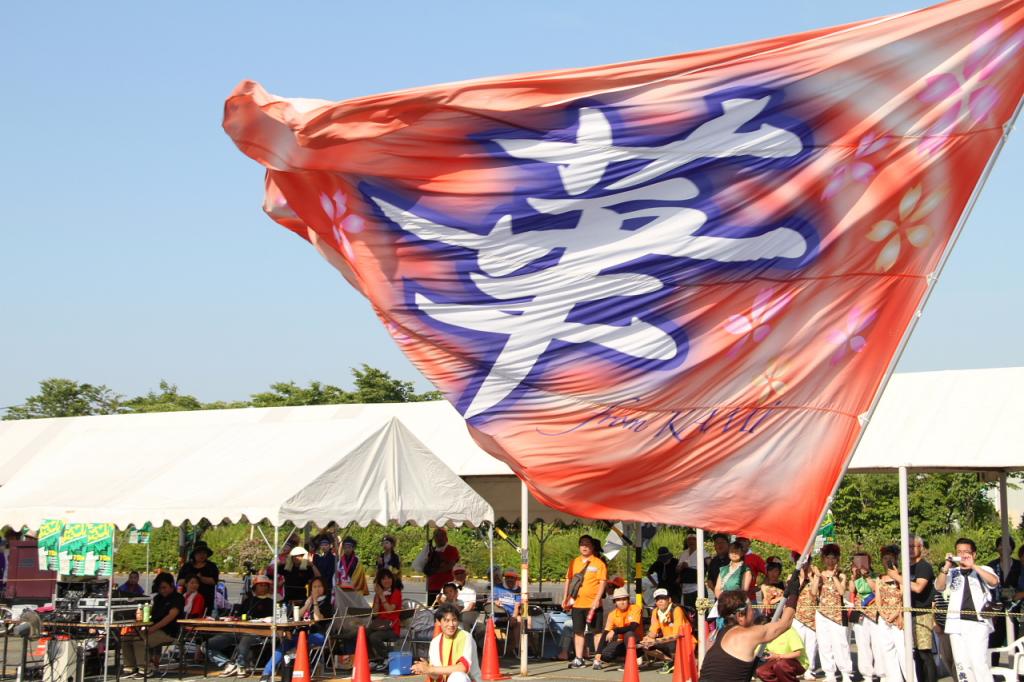 奥州前沢よさこいFesta11後編（奥州前沢よさこいフェスタ2015) 2015/07/12