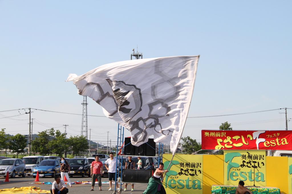 奥州前沢よさこいFesta11後編（奥州前沢よさこいフェスタ2015) 2015/07/12