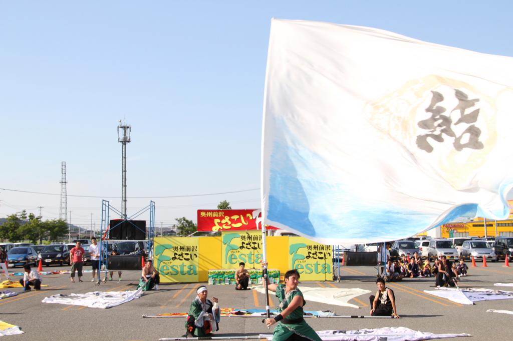 奥州前沢よさこいFesta11後編（奥州前沢よさこいフェスタ2015) 2015/07/12