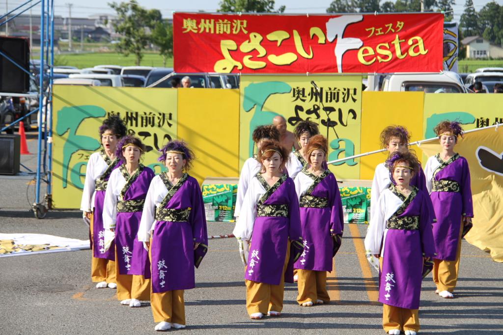 奥州前沢よさこいFesta11後編（奥州前沢よさこいフェスタ2015) 2015/07/12