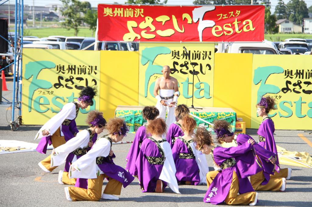 奥州前沢よさこいFesta11後編（奥州前沢よさこいフェスタ2015) 2015/07/12