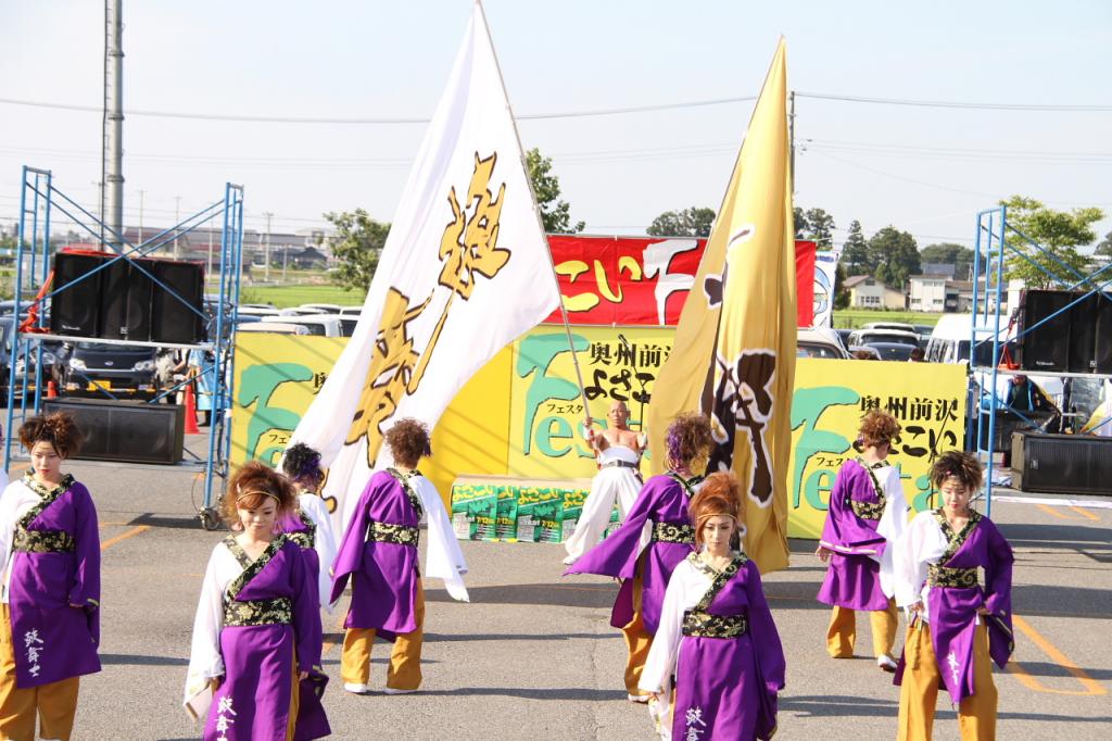 奥州前沢よさこいFesta11後編（奥州前沢よさこいフェスタ2015) 2015/07/12