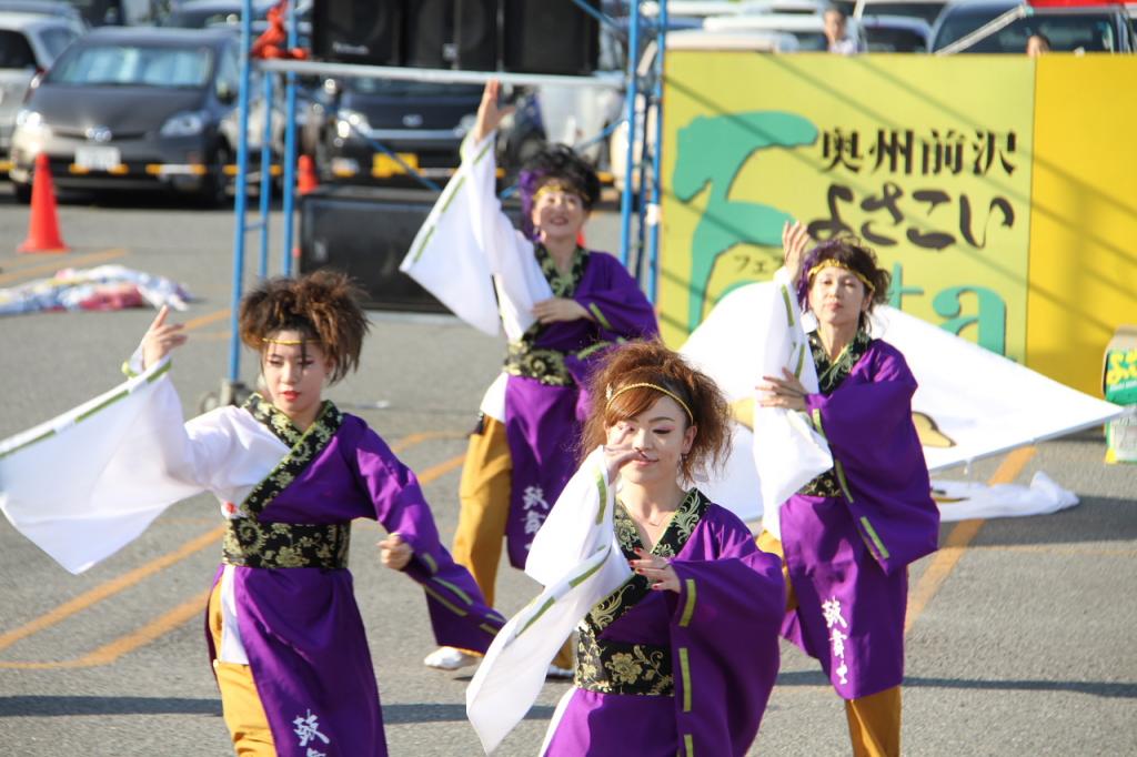 奥州前沢よさこいFesta11後編（奥州前沢よさこいフェスタ2015) 2015/07/12