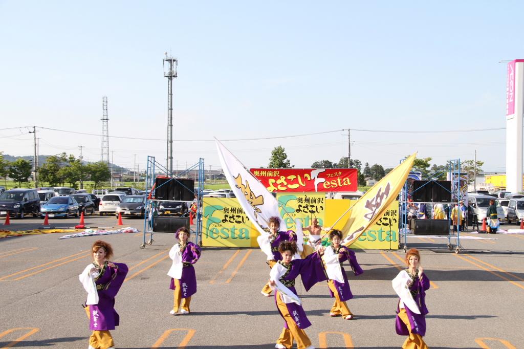 奥州前沢よさこいFesta11後編（奥州前沢よさこいフェスタ2015) 2015/07/12
