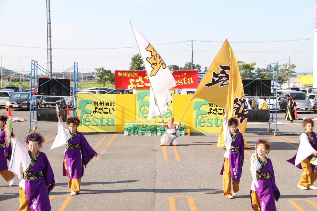 奥州前沢よさこいFesta11後編（奥州前沢よさこいフェスタ2015) 2015/07/12