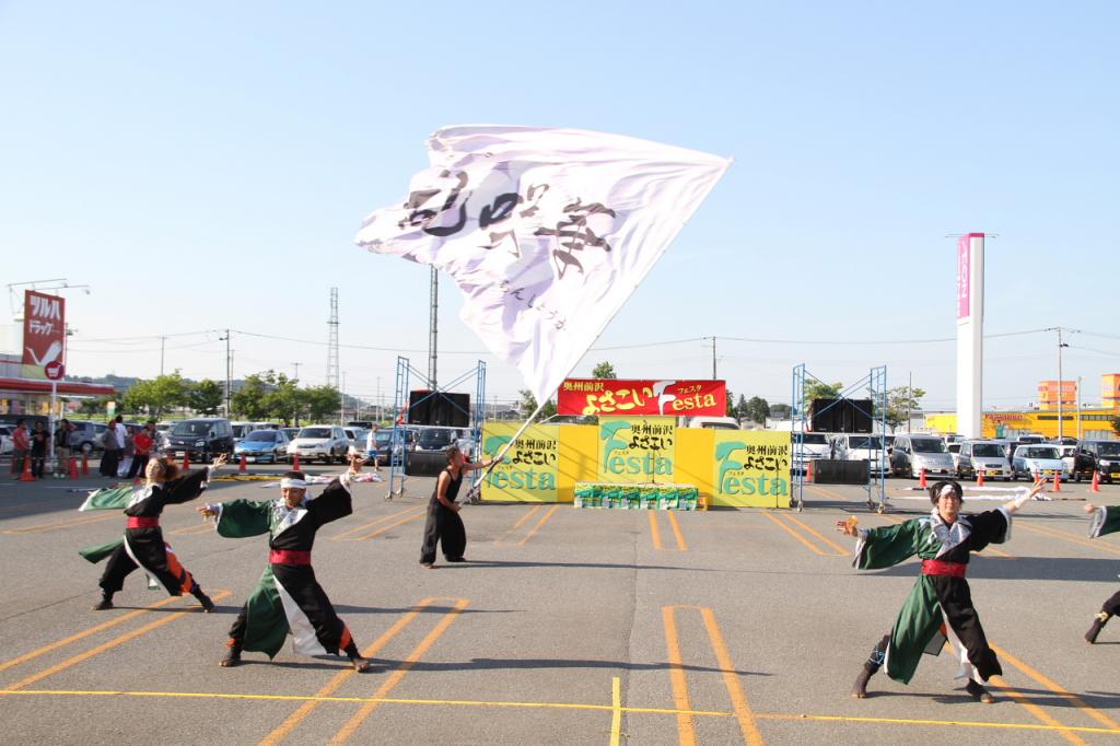 奥州前沢よさこいFesta11後編（奥州前沢よさこいフェスタ2015) 2015/07/12