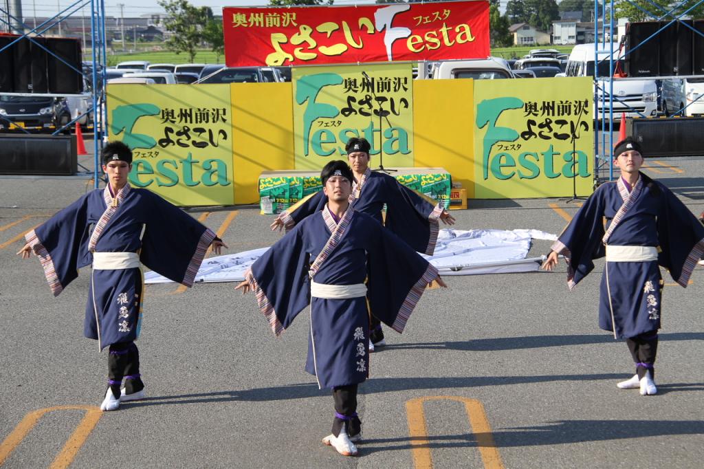 奥州前沢よさこいFesta11後編（奥州前沢よさこいフェスタ2015) 2015/07/12