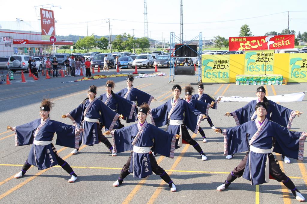 奥州前沢よさこいFesta11後編（奥州前沢よさこいフェスタ2015) 2015/07/12