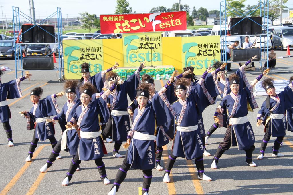 奥州前沢よさこいFesta11後編（奥州前沢よさこいフェスタ2015) 2015/07/12