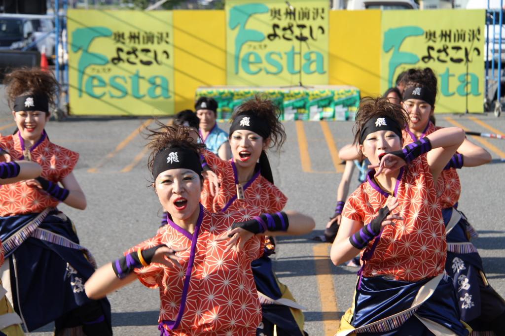 奥州前沢よさこいFesta11後編（奥州前沢よさこいフェスタ2015) 2015/07/12