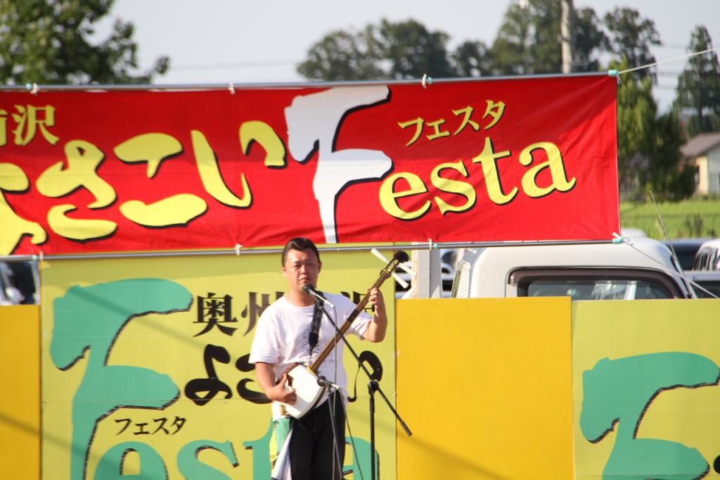奥州前沢よさこいFesta11後編（奥州前沢よさこいフェスタ2015) 2015/07/12