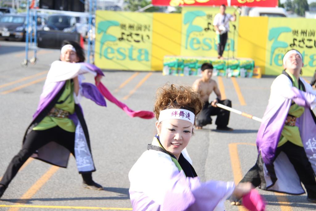 奥州前沢よさこいFesta11後編（奥州前沢よさこいフェスタ2015) 2015/07/12