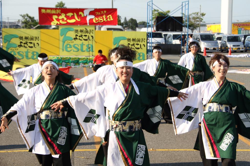 奥州前沢よさこいFesta11後編（奥州前沢よさこいフェスタ2015) 2015/07/12