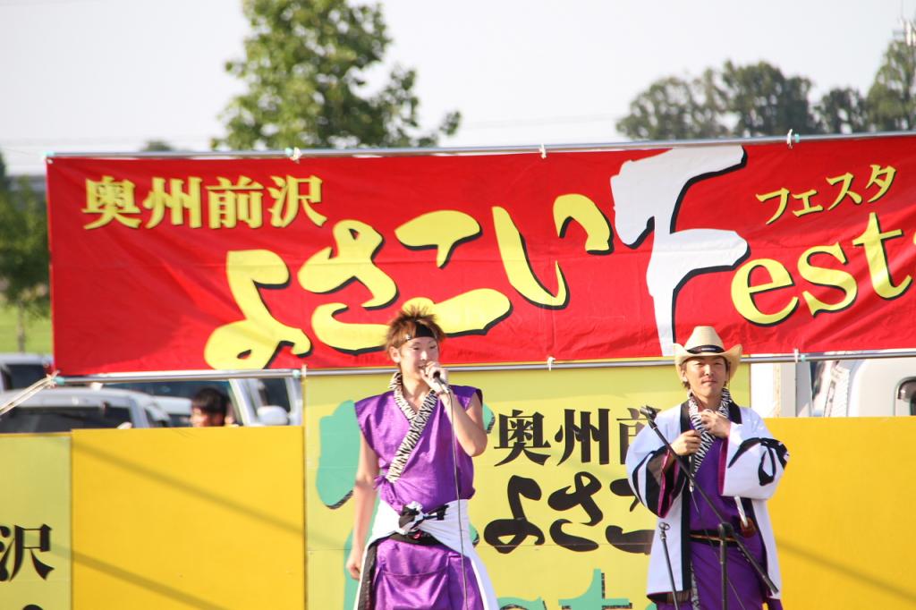 奥州前沢よさこいFesta11後編（奥州前沢よさこいフェスタ2015) 2015/07/12
