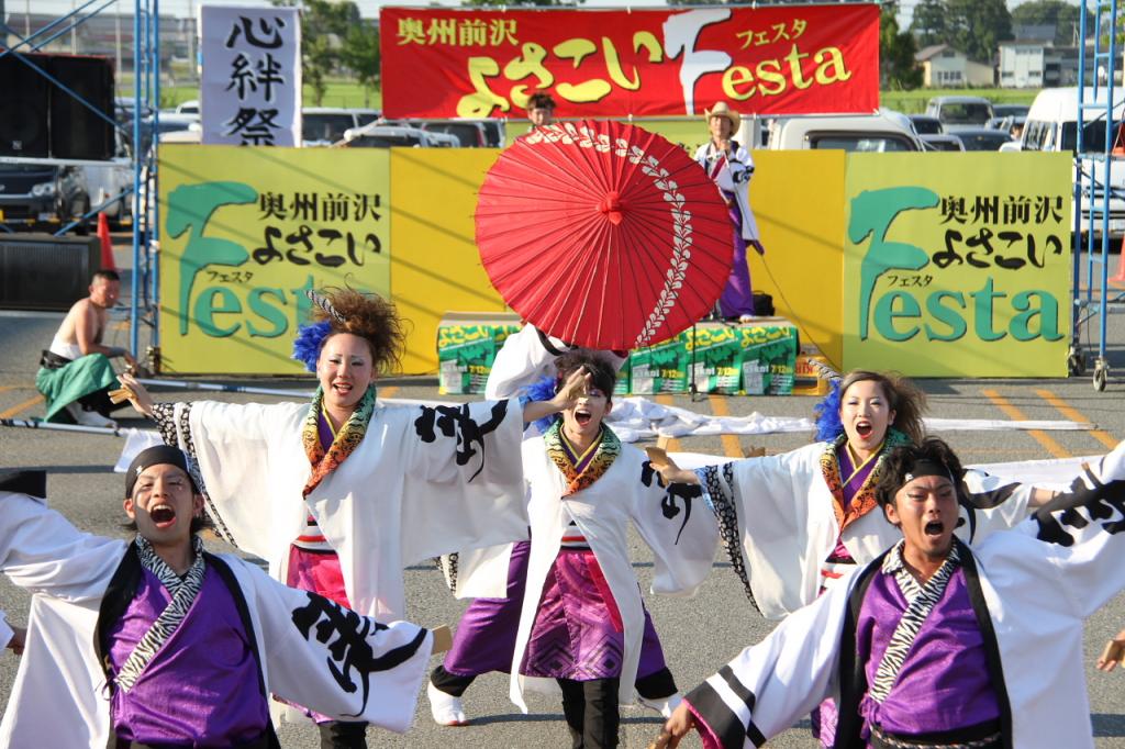 奥州前沢よさこいFesta11後編（奥州前沢よさこいフェスタ2015) 2015/07/12