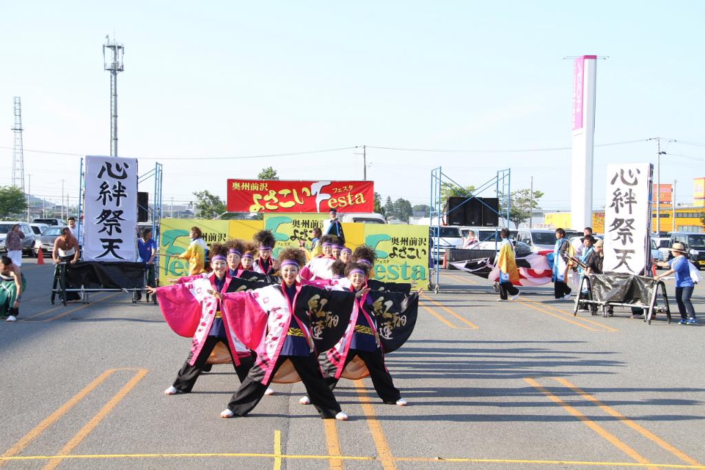 奥州前沢よさこいFesta11後編（奥州前沢よさこいフェスタ2015) 2015/07/12