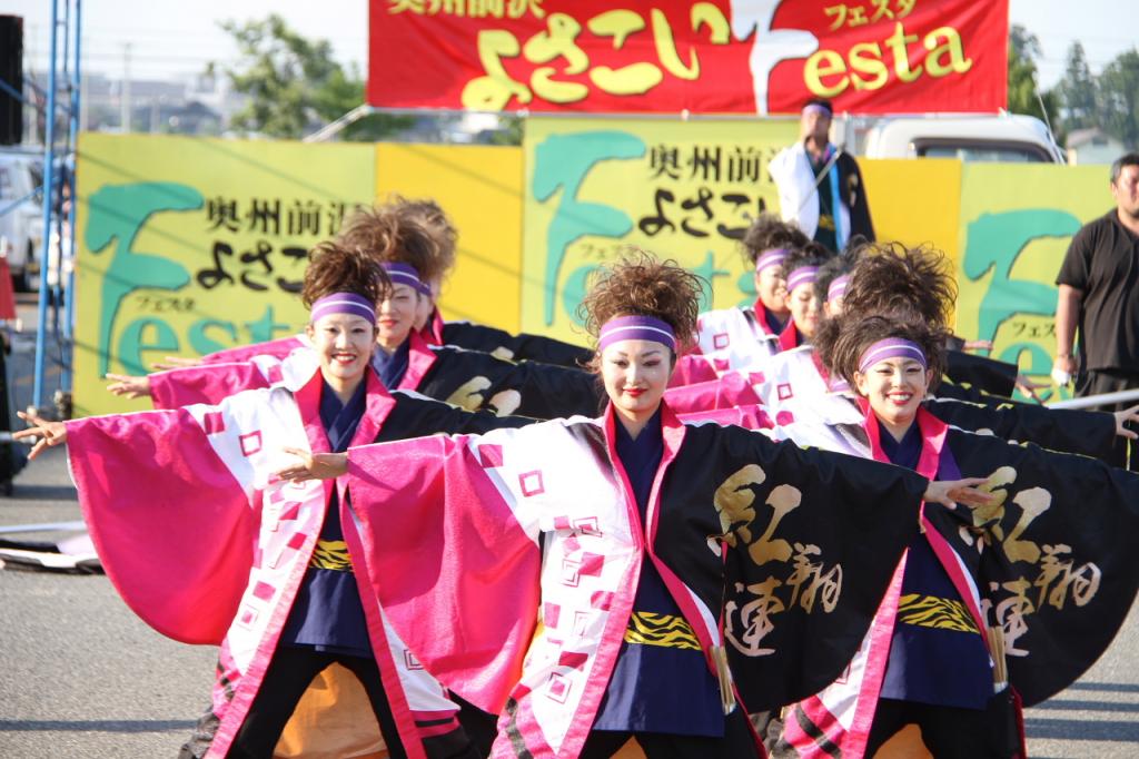 奥州前沢よさこいFesta11後編（奥州前沢よさこいフェスタ2015) 2015/07/12