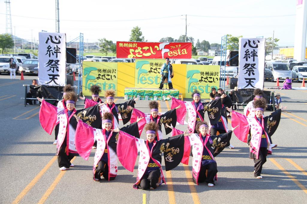 奥州前沢よさこいFesta11後編（奥州前沢よさこいフェスタ2015) 2015/07/12