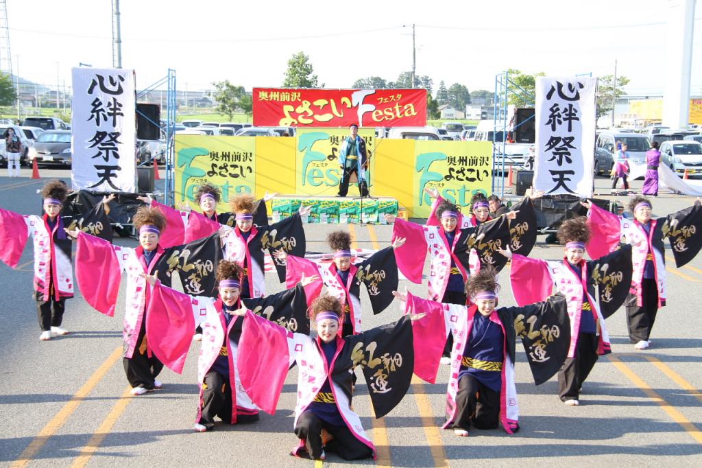 奥州前沢よさこいFesta11後編（奥州前沢よさこいフェスタ2015) 2015/07/12