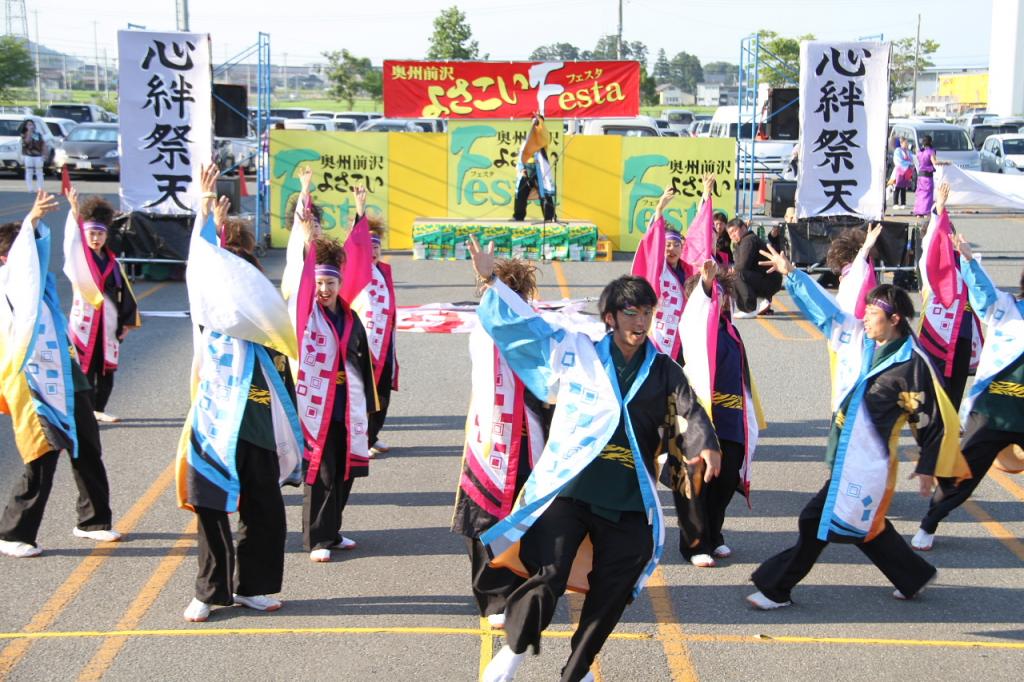 奥州前沢よさこいFesta11後編（奥州前沢よさこいフェスタ2015) 2015/07/12