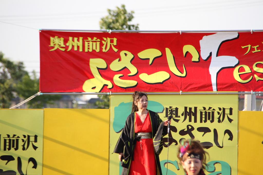 奥州前沢よさこいFesta11後編（奥州前沢よさこいフェスタ2015) 2015/07/12