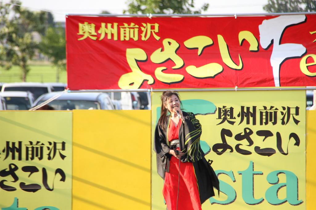奥州前沢よさこいFesta11後編（奥州前沢よさこいフェスタ2015) 2015/07/12