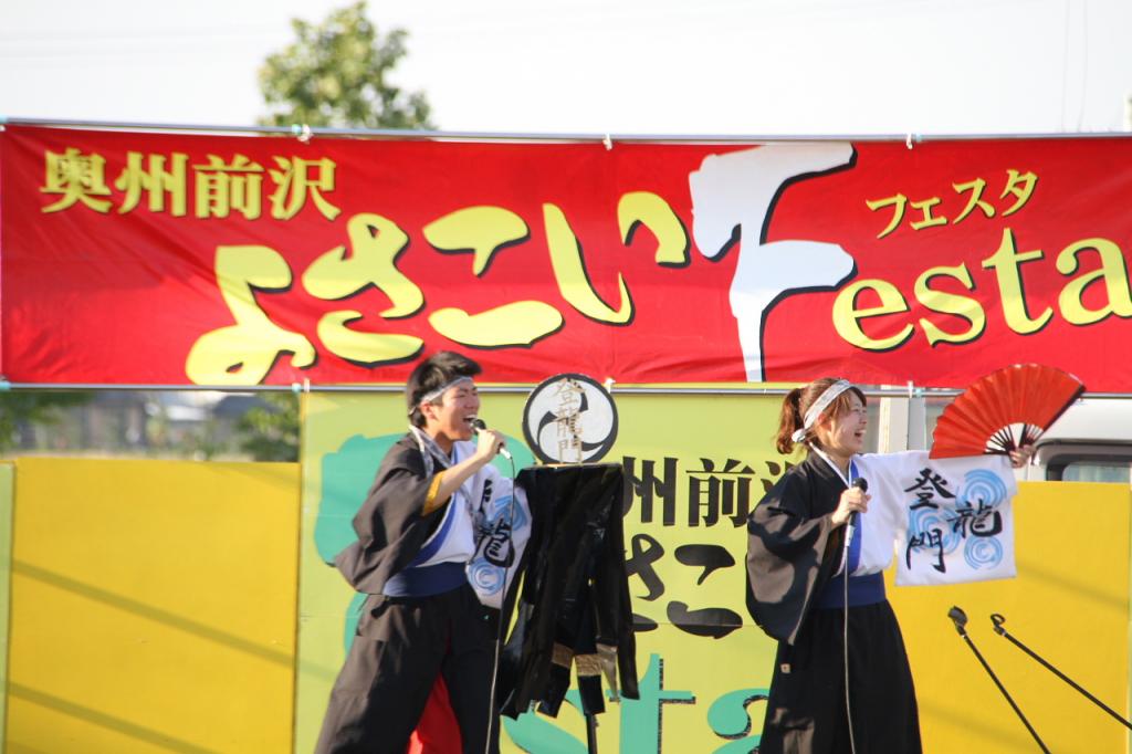 奥州前沢よさこいFesta11後編（奥州前沢よさこいフェスタ2015) 2015/07/12