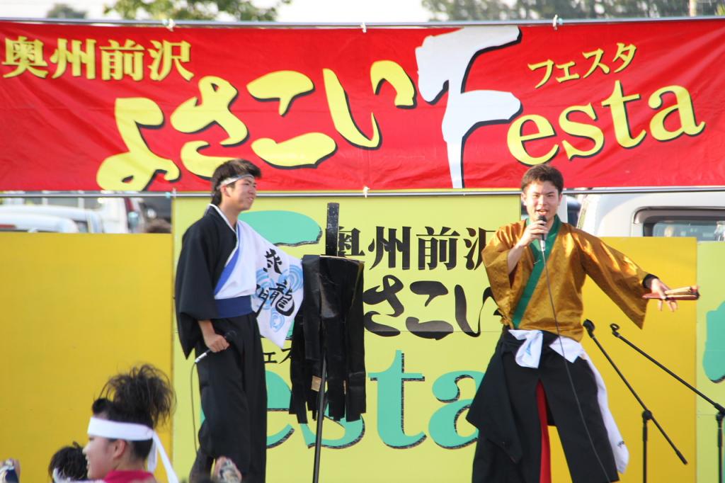 奥州前沢よさこいFesta11後編（奥州前沢よさこいフェスタ2015) 2015/07/12