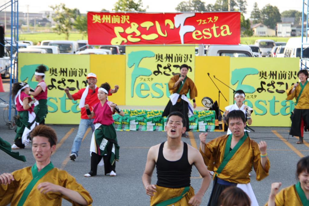 奥州前沢よさこいFesta11後編（奥州前沢よさこいフェスタ2015) 2015/07/12
