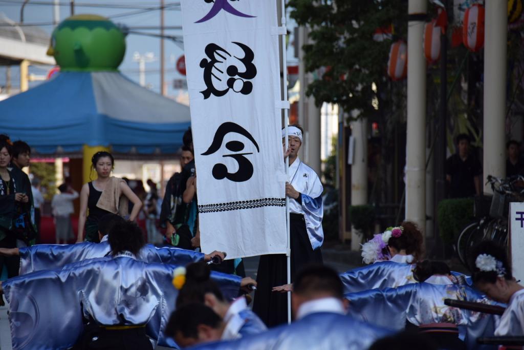 奥州水沢夏まつり2015前編 子供みこし・地方太鼓・干支和まつり・水沢ざっつぁか 2015/08/01