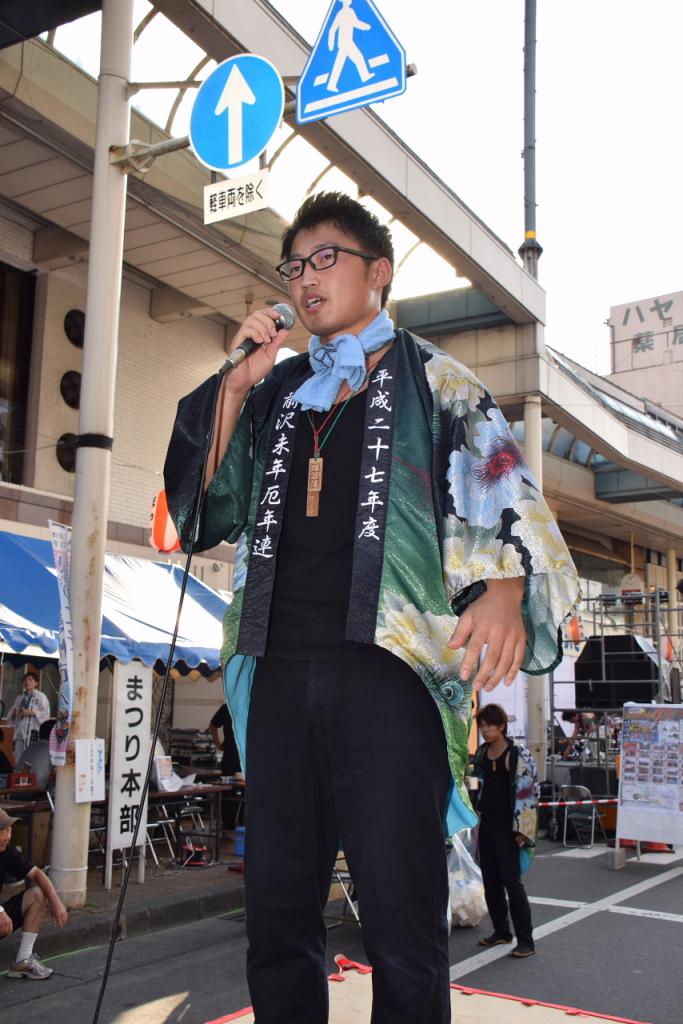 奥州水沢夏まつり2015前編 子供みこし・地方太鼓・干支和まつり・水沢ざっつぁか 2015/08/01