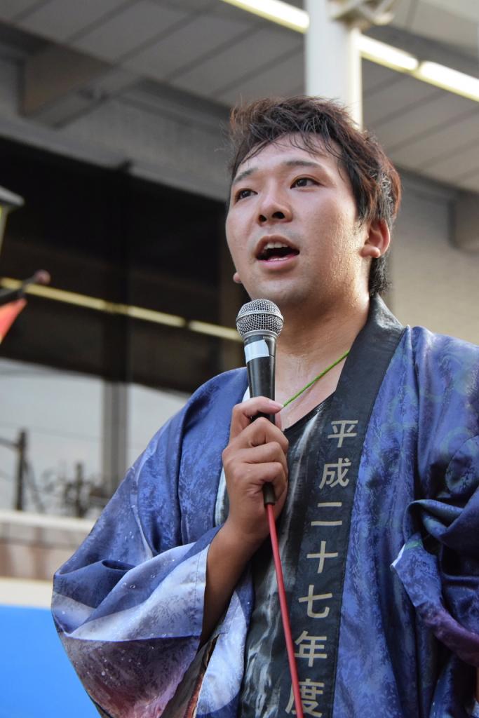 奥州水沢夏まつり2015前編 子供みこし・地方太鼓・干支和まつり・水沢ざっつぁか 2015/08/01