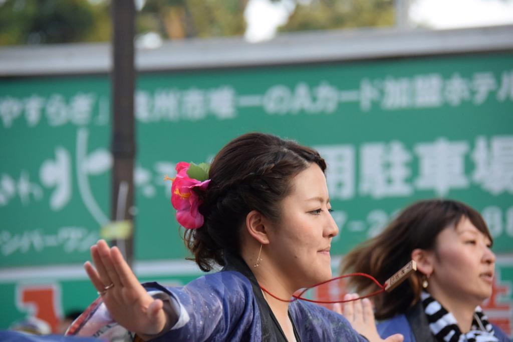 奥州水沢夏まつり2015前編 子供みこし・地方太鼓・干支和まつり・水沢ざっつぁか 2015/08/01