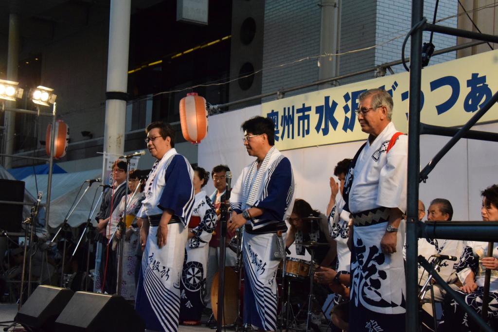 奥州水沢夏まつり2015前編 子供みこし・地方太鼓・干支和まつり・水沢ざっつぁか 2015/08/01