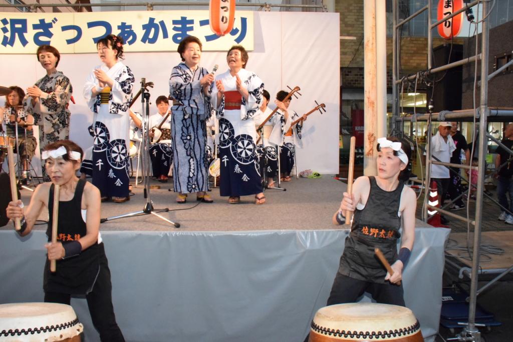 奥州水沢夏まつり2015前編 子供みこし・地方太鼓・干支和まつり・水沢ざっつぁか 2015/08/01