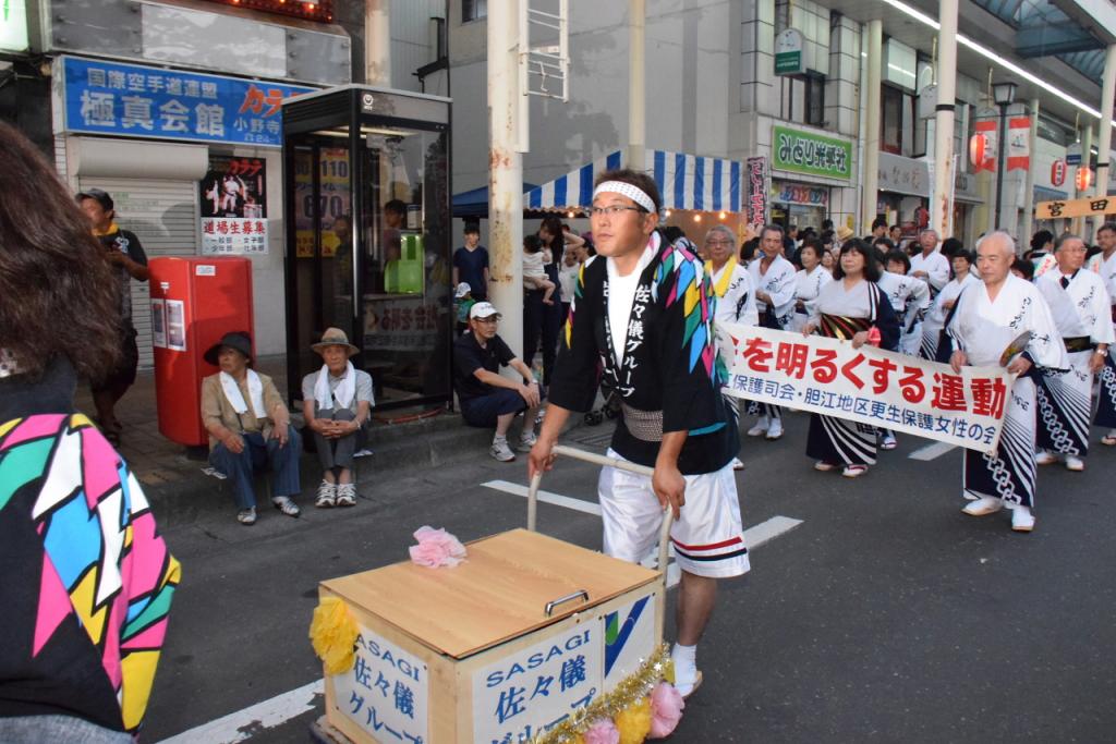 奥州水沢夏まつり2015前編 子供みこし・地方太鼓・干支和まつり・水沢ざっつぁか 2015/08/01