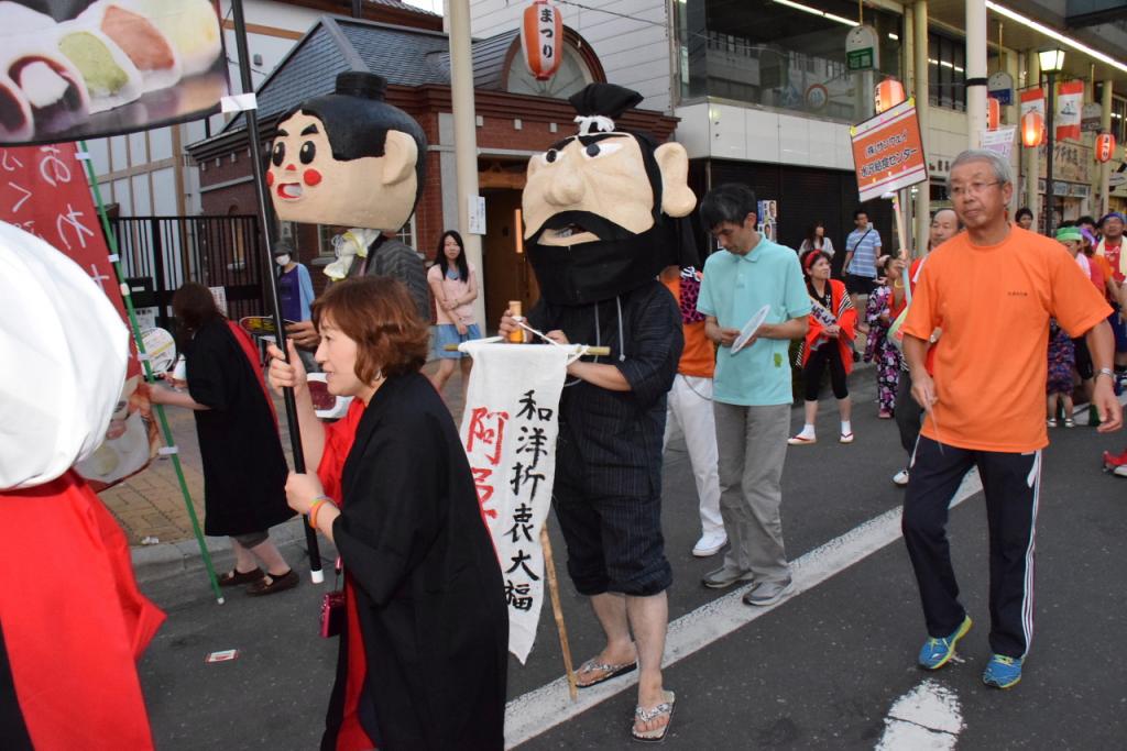 奥州水沢夏まつり2015前編 子供みこし・地方太鼓・干支和まつり・水沢ざっつぁか 2015/08/01