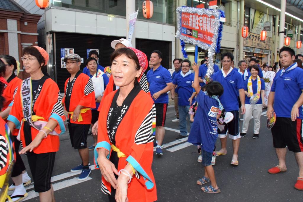 奥州水沢夏まつり2015前編 子供みこし・地方太鼓・干支和まつり・水沢ざっつぁか 2015/08/01