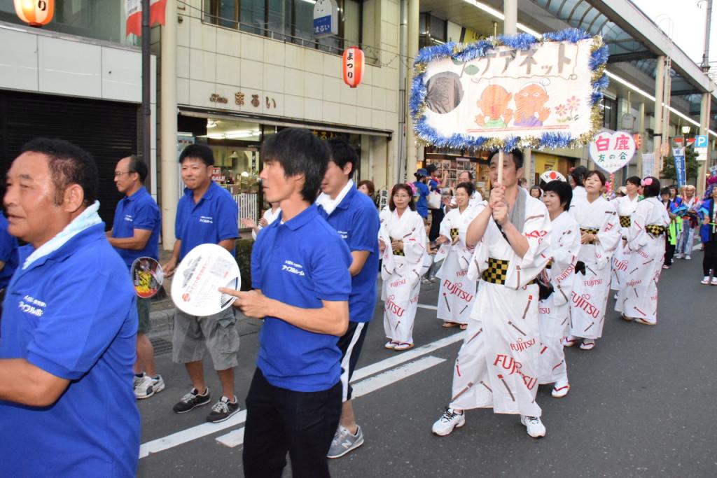 奥州水沢夏まつり2015前編 子供みこし・地方太鼓・干支和まつり・水沢ざっつぁか 2015/08/01