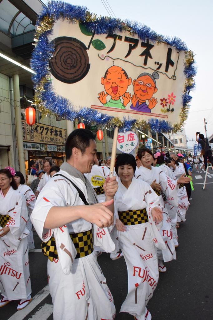 奥州水沢夏まつり2015前編 子供みこし・地方太鼓・干支和まつり・水沢ざっつぁか 2015/08/01
