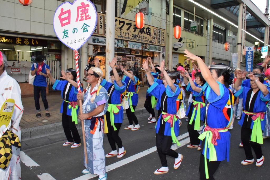 奥州水沢夏まつり2015前編 子供みこし・地方太鼓・干支和まつり・水沢ざっつぁか 2015/08/01