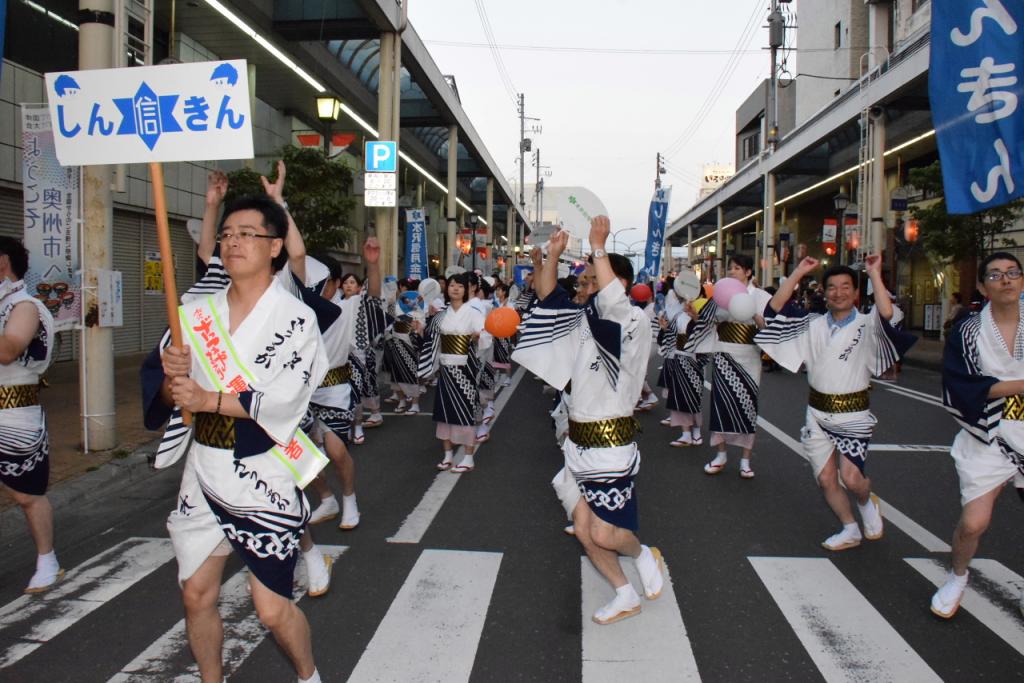 奥州水沢夏まつり2015前編 子供みこし・地方太鼓・干支和まつり・水沢ざっつぁか 2015/08/01