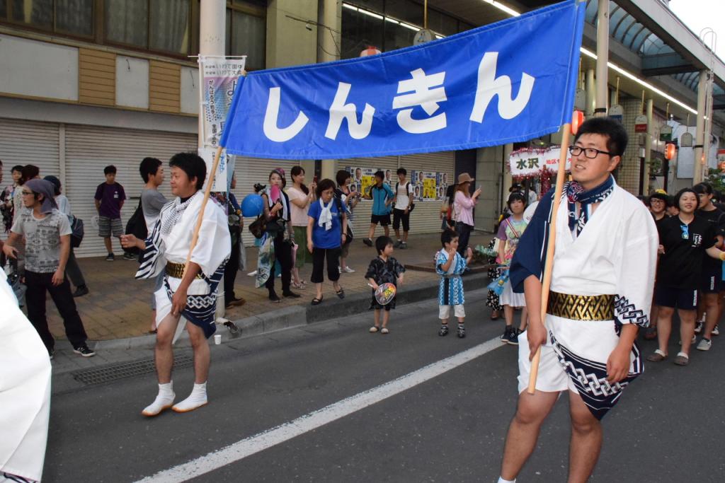 奥州水沢夏まつり2015前編 子供みこし・地方太鼓・干支和まつり・水沢ざっつぁか 2015/08/01