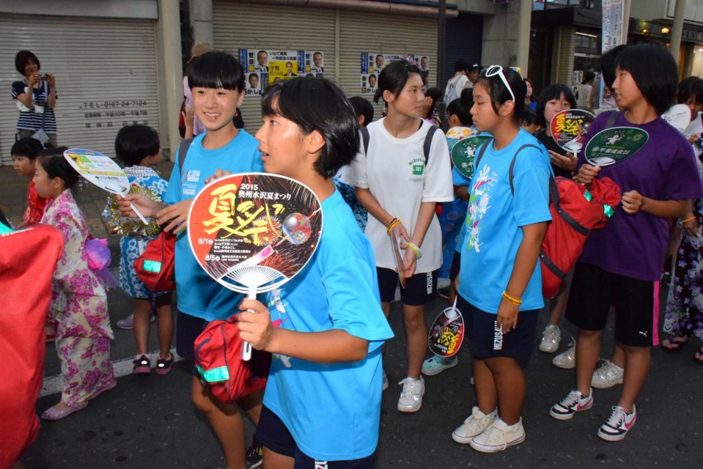 奥州水沢夏まつり2015前編 子供みこし・地方太鼓・干支和まつり・水沢ざっつぁか 2015/08/01