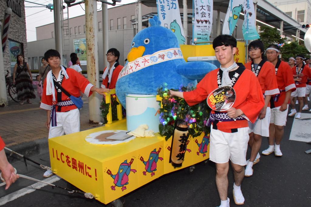 奥州水沢夏まつり2015前編 子供みこし・地方太鼓・干支和まつり・水沢ざっつぁか 2015/08/01