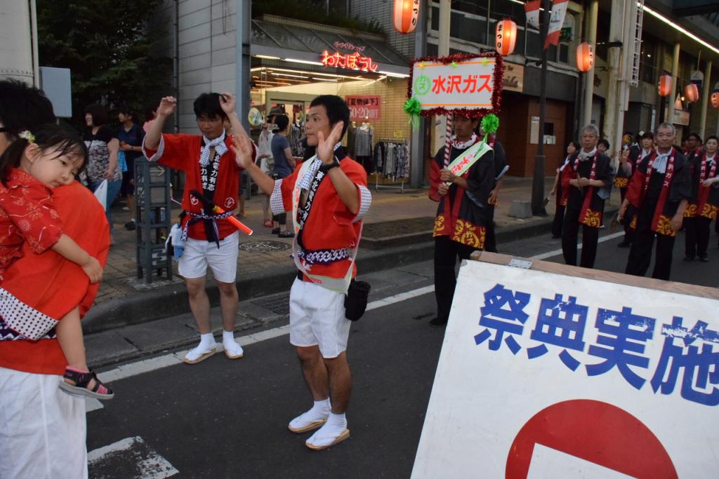 奥州水沢夏まつり2015前編 子供みこし・地方太鼓・干支和まつり・水沢ざっつぁか 2015/08/01