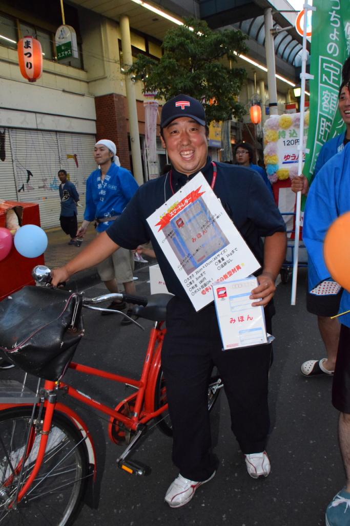 奥州水沢夏まつり2015前編 子供みこし・地方太鼓・干支和まつり・水沢ざっつぁか 2015/08/01